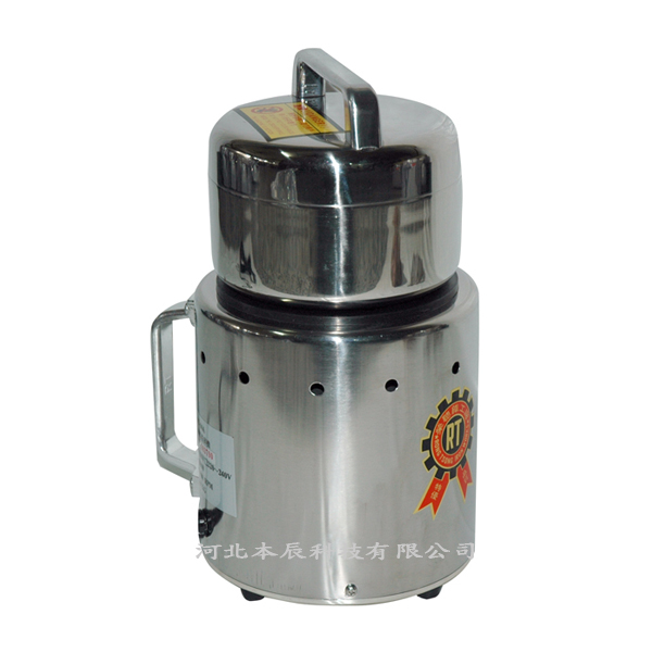 小型高速粉碎機(jī)RT-02A(中國(guó)臺(tái)灣) 